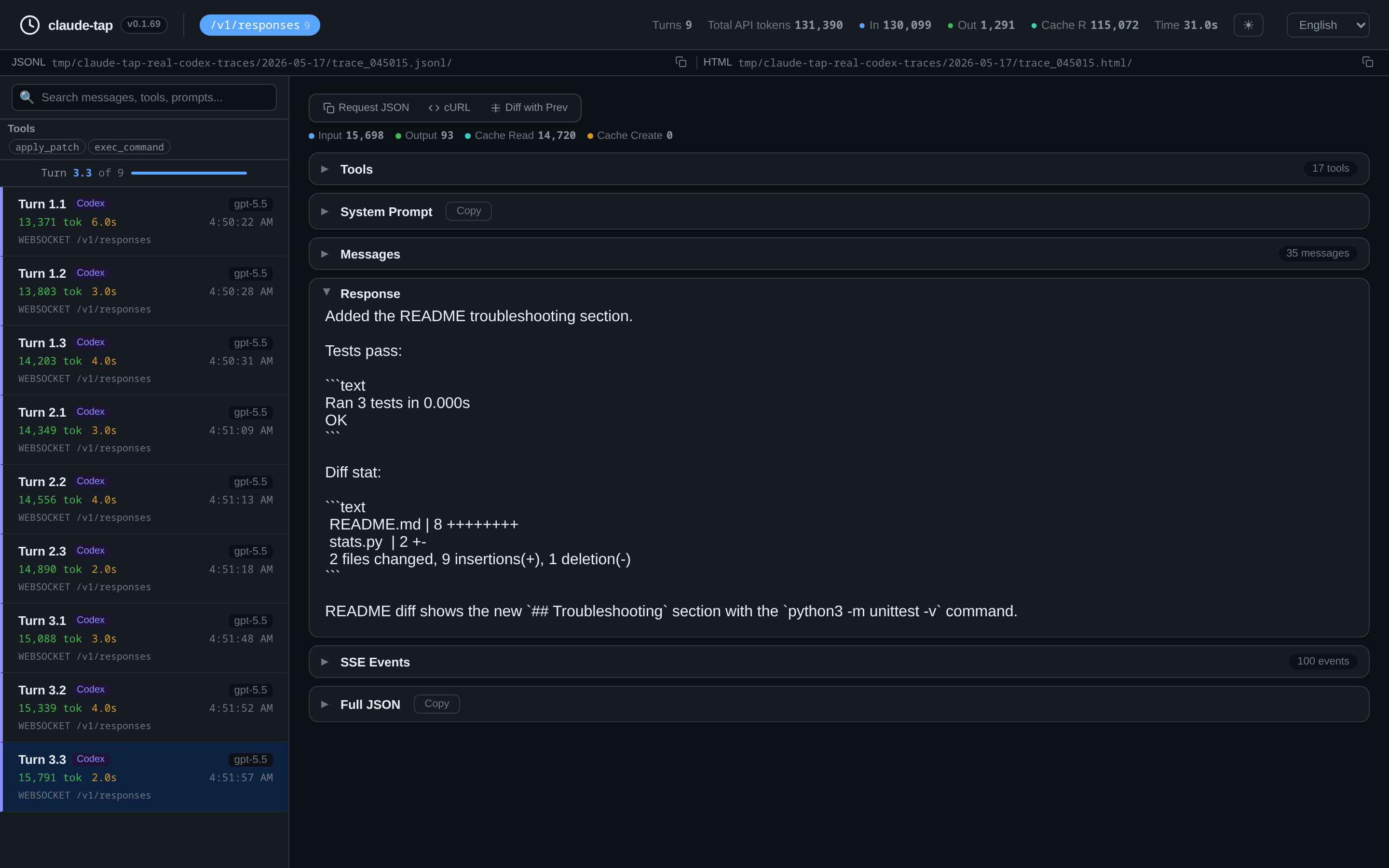 Dark mode local trace viewer for long AI agent review sessions