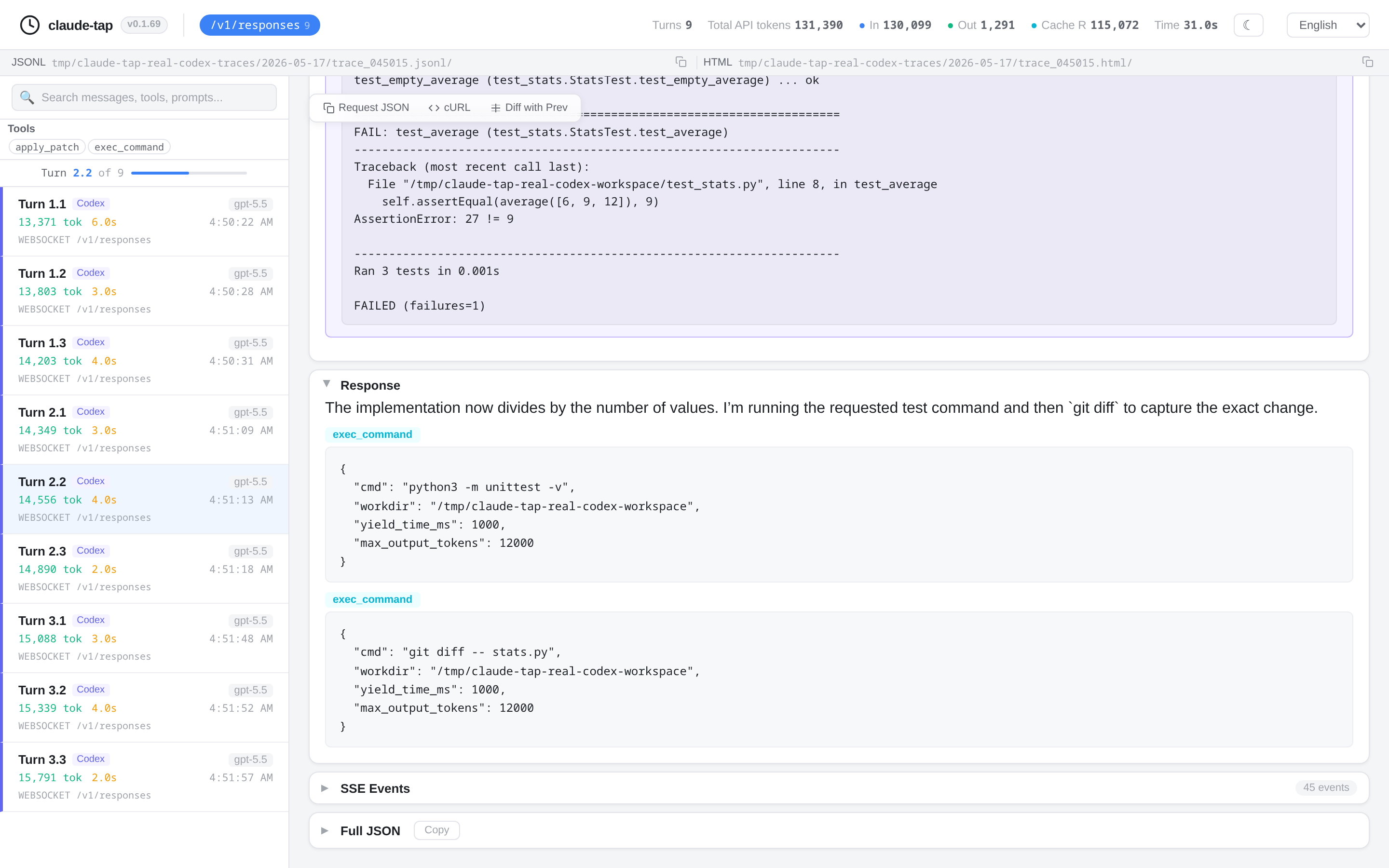 claude-tap local AI agent trace viewer showing requests, tool calls, and token usage