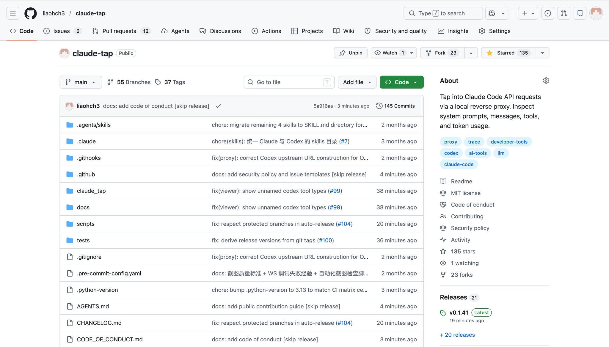 claude-tap GitHub 项目首页